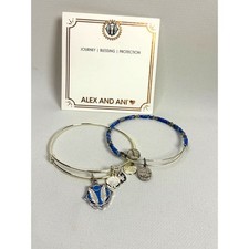 Alex and Ani Godspeed Set of 2